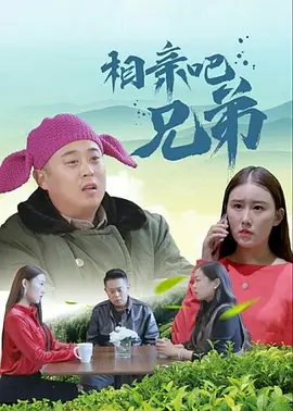 一本久道久久综合多人